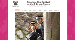 Desktop Screenshot of cinematsuri.org